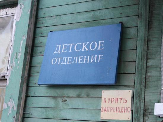 Иркутские фтизиатры просят не беспокоиться: режим работы больницы останется прежним