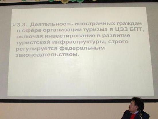 Единые правила поведения на Байкале разработают для Иркутской области и Бурятии