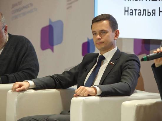 Илья Яшин и Дмитрий Гудков при этом настаивают на законности организации подобного праздника