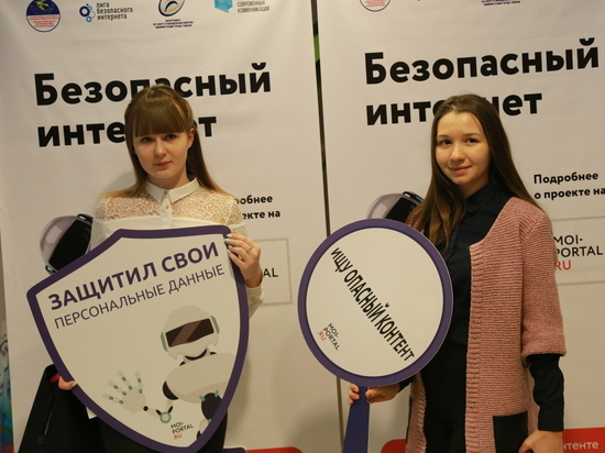 Тюмень становится инновационным центром России Тюмень становится инновационным центром России