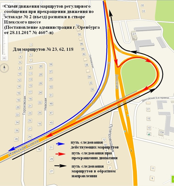 По транспортной развязке около Сочинской ТЭС открыто рабочее движение" в блоге "