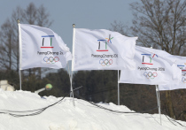 Международный олимпийский комитет разработал свод правил для сборной России относительно национальной экипировки на Олимпиаде в Пхёнчхане