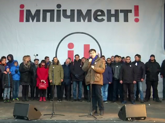 Сторонники экс-главы одесской ОГА вышли на новый «Марш за импичмент»
