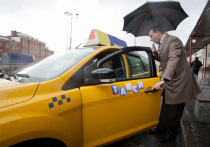 Депутатов и чиновников 47-го региона пересадят со служебных автомобилей на такси