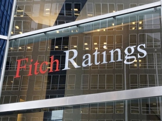 Международное рейтинговое агентство Fitch подтвердило рейтинг Костромской области