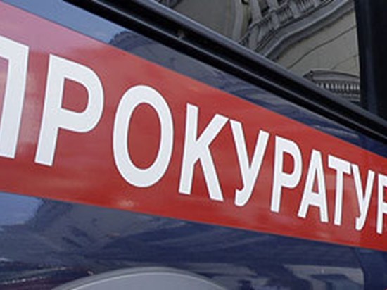 В Новотроицке фирма заплатит более 6 миллионов рублей за неисполнение госконтракта