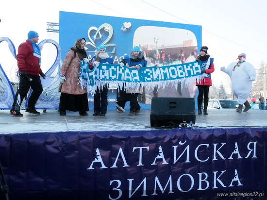 Как прошли мероприятия праздника «Алтайская зимовка-2017»