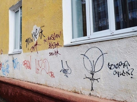 «Художников», испортивших фасады зданий в Костроме, намерены ловить с помощью видеокамер