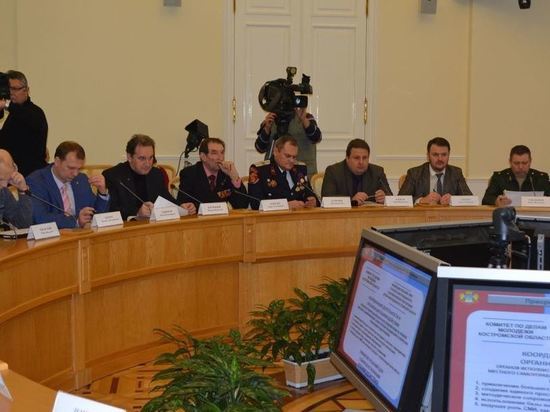 На Совете по вопросам гражданской обороны и патриотического воспитания при губернаторе Костромской области обсуждали, как воспитывать молодежь