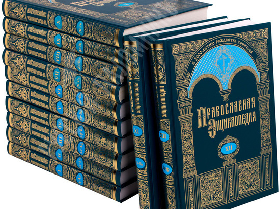 Ударим религией по двойкам: православные энциклопедии придут в ивановские школы