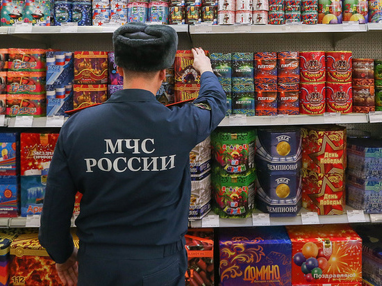 Костромские магазины пиротехники проверяет МЧС