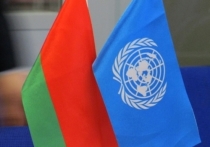 Белоруссия отказалась поддерживать резолюцию Генассамблеи ООН с осуждением нарушений прав человека в Крыму, чтобы обратить внимание членов международной организации на «разрушительность» документа