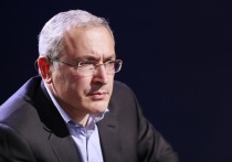Основатель «Открытой России» (ОР) Михаил Ходорковский запустил новое СМИ «МБХ Медиа», что стало ответом на блокировку в России прежних ресурсов ОР