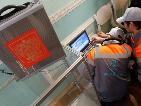 «Ростелеком» обеспечит видеонаблюдение на выборах Президента Российской Федерации
