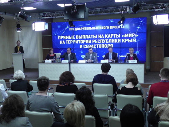 В ответ на санкции - новый «Мир» В ответ на санкции - новый «Мир»