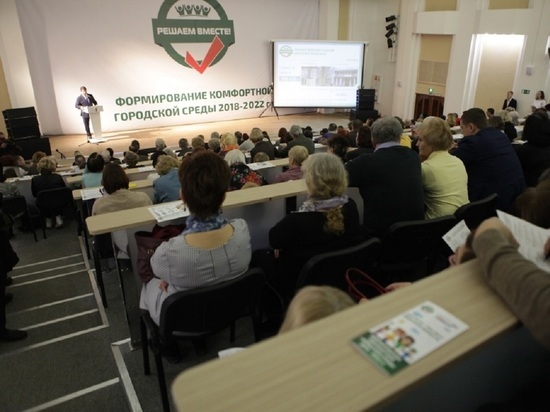 Ярославцы выбирают, какие городские объекты должны благоустроить в 2018 году