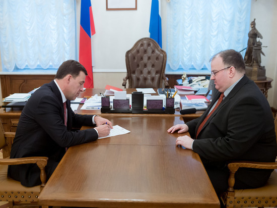В Свердловской области новый министр здравоохранения