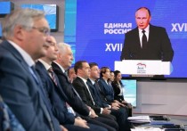 Хотя исход президентских выборов всей стране известен заранее, съезд "Единой России"  объявил о партийной мобилизации