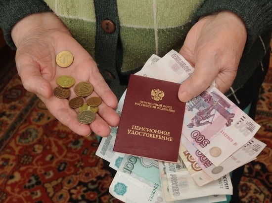 Как изменятся пенсии жителей Костромской области в новом году