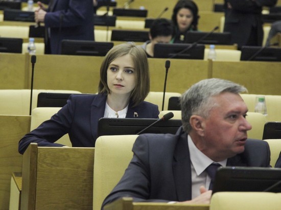 Депутат отреагировала на ситуацию с вопросом Путину на пресс-конференции
