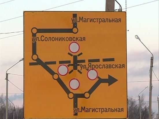 Путепровод в Костромской области встал на ремонт: карта объезда