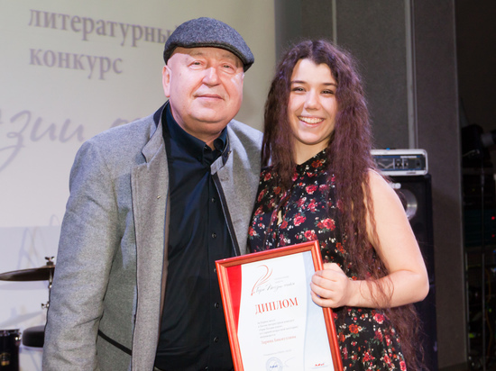 Лучшие среди лучших: чем запомнился Пятый литературный конкурс «Горю Поэзии огнем» Лучшие среди лучших: чем запомнился Пятый литературный конкурс «Горю Поэзии огнем»