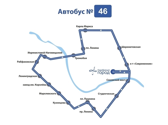 В Иванове изменили маршруты автобусов (схема и расписание)