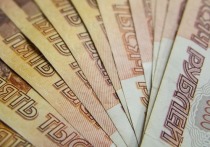 Следствие наложило арест на имущество руководителей банка "Клиентский", обвиняемых в хищении средств вкладчиков