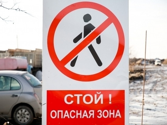 Ничего, кроме правды: жители Светлоярского района узнают все про опасный пруд-накопитель