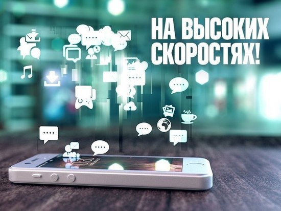 Сеть «МегаФона» лидирует в области внедрения сетей LTE-A в России