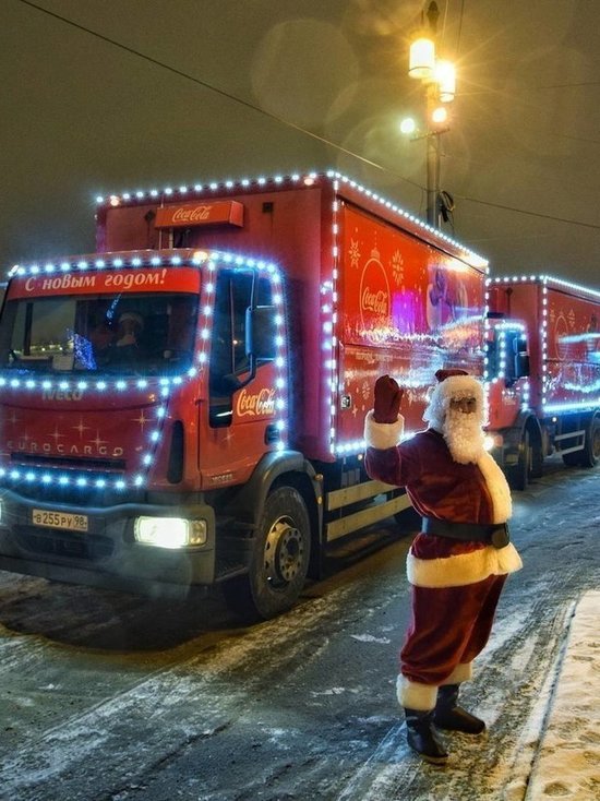 В Костромской области очень ждут «Рождественский караван»