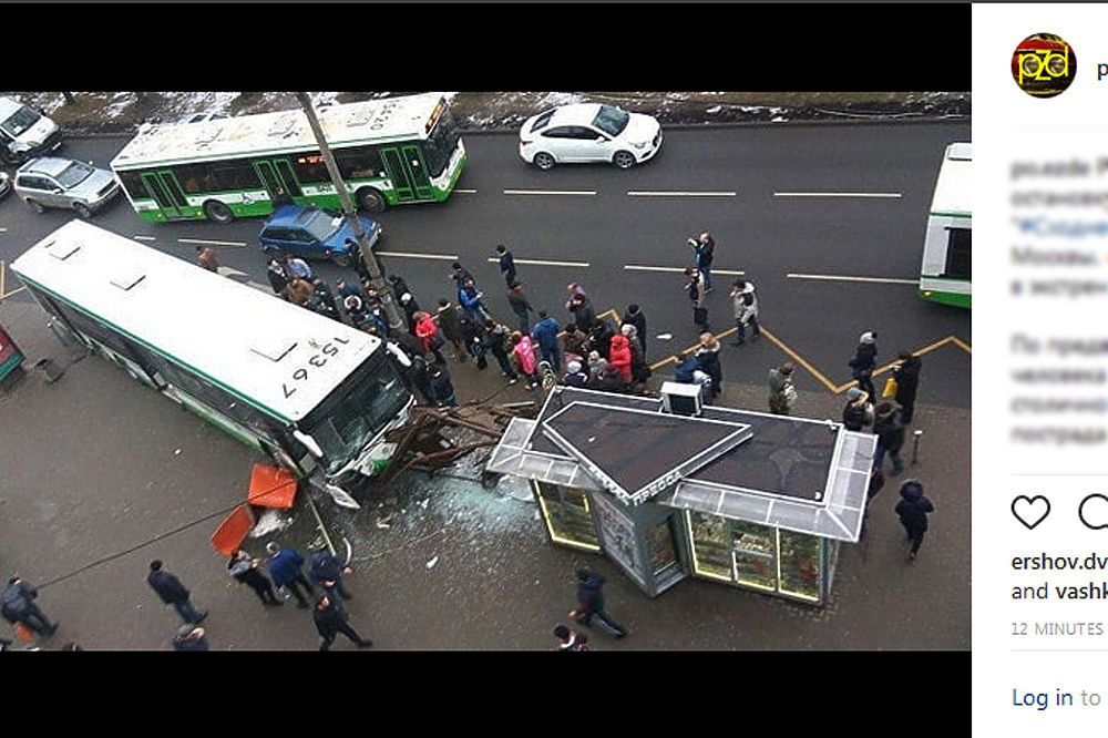 Смял остановку: страшные кадры аварии автобуса на "Сходненской"