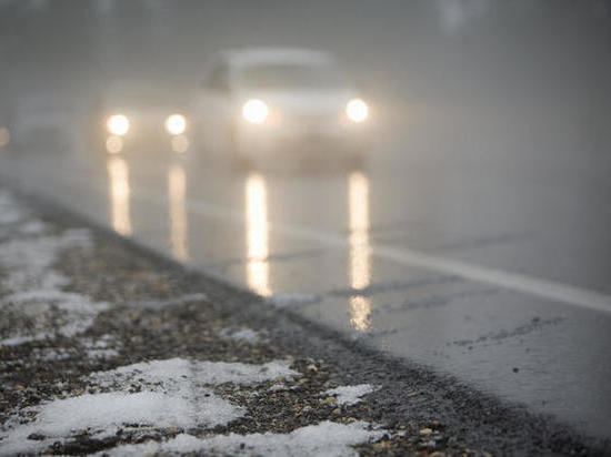 В Костромской области на дорогах ждут туман и мокрый снег
