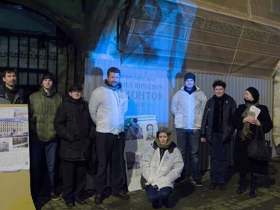 Активисты прочтут стихи в защиту дома Лермонтова