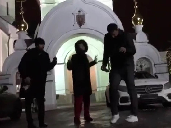 Собчак удалила из «Инстаграма» видео с танцами у православного храма Собчак удалила из «Инстаграма» видео с танцами у православного храма