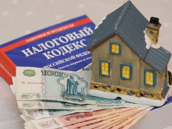 Налог на недвижимость: сколько ярославцы будут платить за свои квартиры