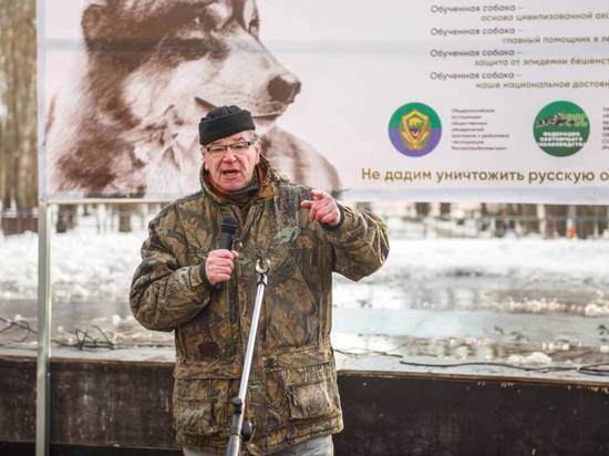 Столица Татарстана присоединилась к всероссийской акции протеста охотников-собаководов