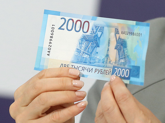 Коммерческие банки Костромской области получили новые банкноты