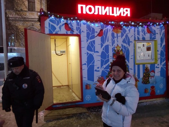 Мэрия Екатеринбурга приготовила клетку для гостей Новогоднего городка