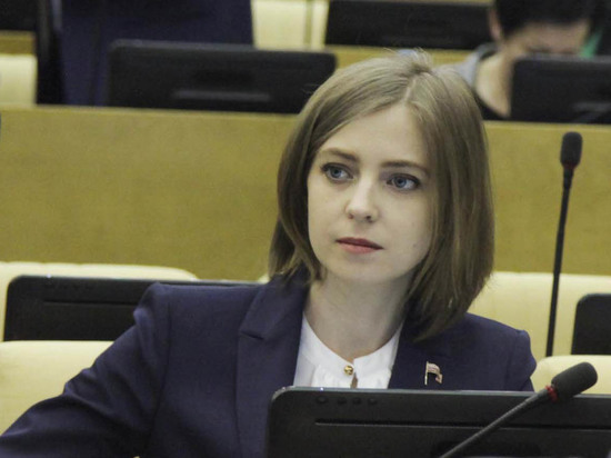 Парламентарий вновь опровергла наличие украинского гражданства