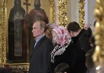 Пресс-секретарь президента России Дмитрий Песков объяснил, в какой из церквей крестили родителей Владимира Путина