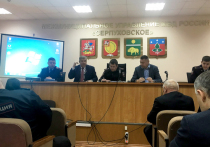 В конце года в здании полиции состоялось очередное заседание общественного совета при МУ МВД России «Серпуховское»