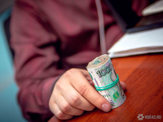 Кемеровчанин обнаружил фальшивые деньги в Кузбассе