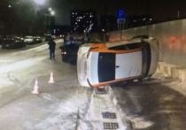 Трое подростков пострадали во вторник вечером в результате ДТП на юге Москвы