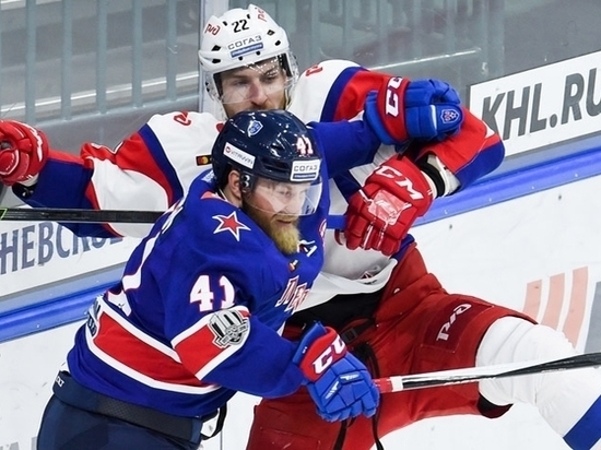 СКА выиграл четвертый матч подряд в КХЛ