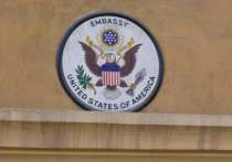 С 16 января Консульский отдел посольства США в Москве начнет принимать посетителей по новому адресу