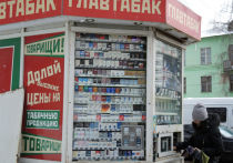 В России стартует эксперимент по маркировке табачных изделий двухмерным кодом, подтверждающим подлинность товара