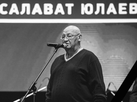Владимиру Быкову было 68 лет