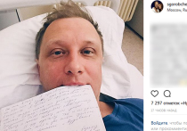 Актер Сергей Горобченко слег на больничную койку с обострением панкреатита 15 января