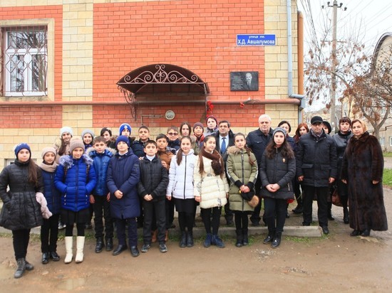 Жители Дербента отметили 105 – летие со дня рождения Хизгила Авшалумова
